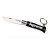 Cuchilla Supreme Opinel Negro - Thumbnail Image 2